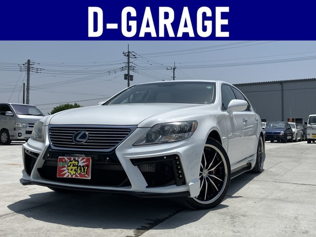 LS 600h Iパッケージ 4WD /カーナビ/ETC/バックカメラ/Hシーター
