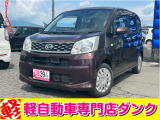 ダイハツ ムーヴ