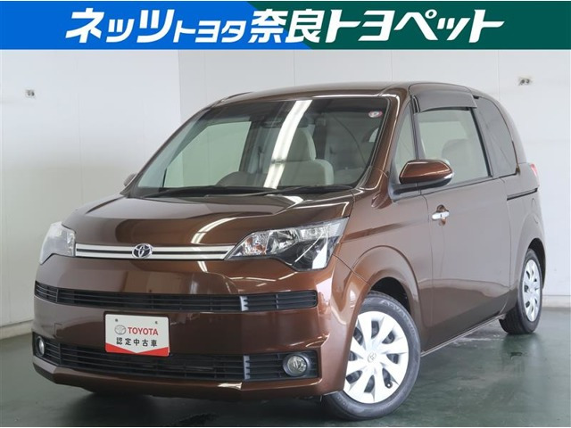 スペイド 1.5 F 