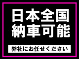 グランドチェロキー リミテッド(エアサス無し) 4WD 