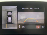 CX-3 1.8 XD プロアクティブ Sパッケージ 