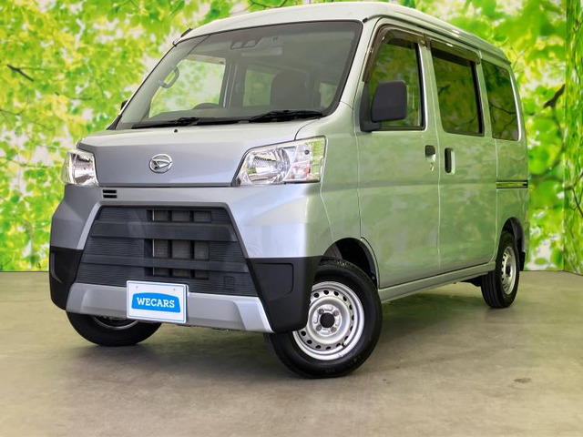 ハイゼットカーゴ デラックス SAIII ハイルーフ 4WD 