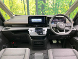 セレナ 1.4 e-POWER ハイウェイスター V 