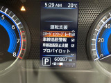 デイズ ハイウェイスターX プロパイロットエディション 修復歴無し