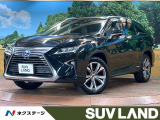 サンルーフ マークレビンソン 禁煙 12型ナビ 全周囲カメラ フルセグ