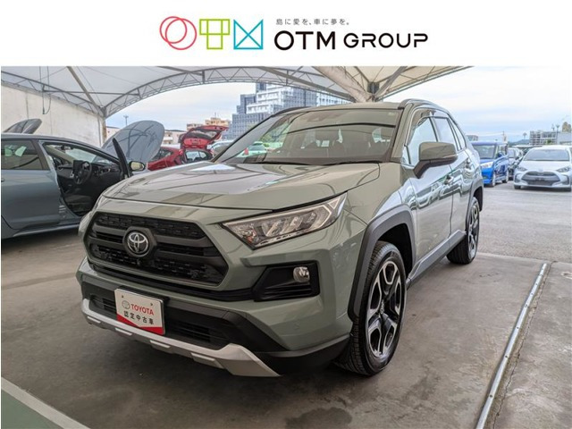RAV4 2.0 アドベンチャー 4WD 