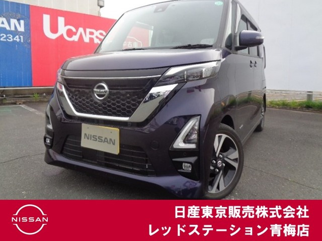 デイズ ハイウェイスター Gターボ プロパイロットエディション 