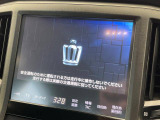 クラウンアスリート 2.0 S-T Jフロンティア 