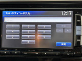 フィット 1.5 ハイブリッド Fパッケージ 4WD 4WD 修復歴無し