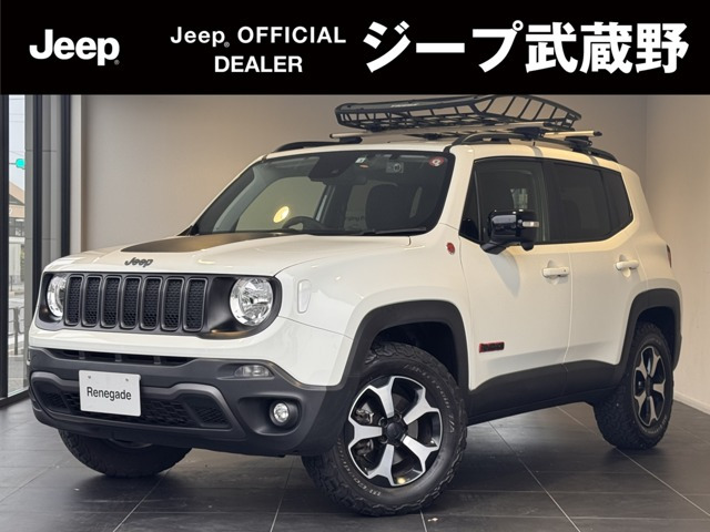 レネゲード トレイルホーク 4WD 