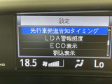 ヴォクシー 2.0 ZS 煌III 修復歴無し