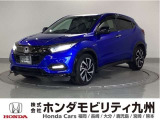 ホンダ ヴェゼル