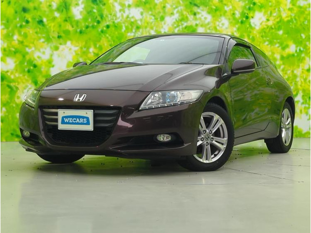 CR-Z 1.5 アルファ ドレスト レーベル 