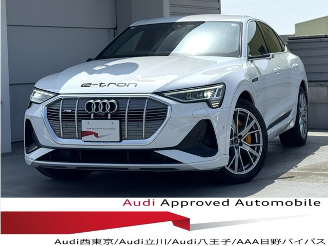 e-tronスポーツバック 55 クワトロ 1st エディション バーチャルエクステリアミラー...