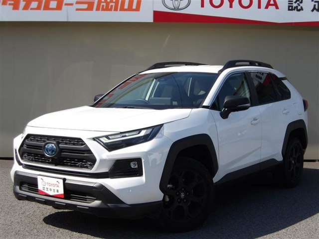 RAV4 2.5 ハイブリッド アドベンチャー オフロードパッケージ II E-Four 4WD 