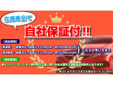 ミニ クーパー 天井張替済レッドインテリアコーデ