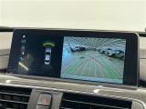 3シリーズセダン 320d Mスポーツ 修復歴無し