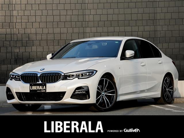 3シリーズセダン 320i Mスポーツ 本革シート 修復歴無し