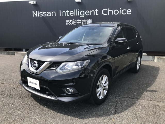エクストレイル 2.0 20X エマージェンシーブレーキパッケージ 4WD 
