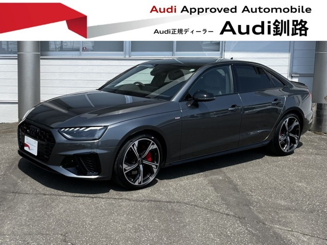 A4 45 TFSI クワトロ Sライン 4WD 