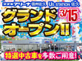 ハスラー タフワイルド 