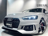 RS5スポーツバック 2.9 4WD 本革シート