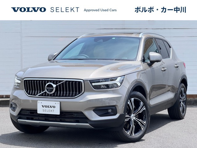 XC40 リチャージ プラグイン ハイブリッド T5 インスクリプション 