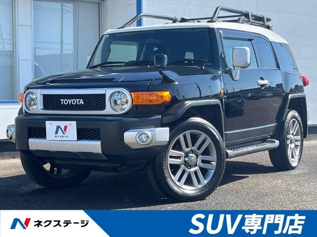 FJクルーザー  ベースグレード
