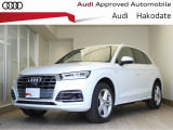 Q5 2.0 TFSI クワトロ スポーツ Sラインパッケージ 4WD 