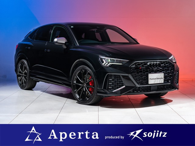 RS3スポーツバック 2.5 4WD RSデザインPKGスポーツエギゾースト保証付
