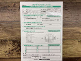 ご来店希望ございましたら、ご出発される時にお電話いただければ、その時点で在庫確認いたしまして、商談中でなければ向かっていただいている間、予約にしお待ちすることができますのでお気軽にご連絡ください。