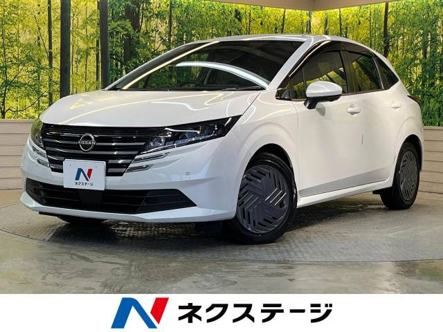 ノート 1.2 X 