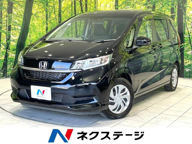 フリード 1.5 G ホンダセンシング 
