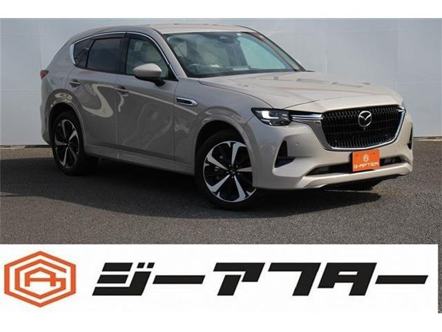 CX-60 3.3 XD ハイブリッド エクスクルーシブモダン ディーゼル 4WD BOSE白革12.3型...