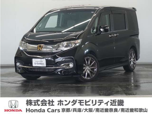 ステップワゴン 1.5 スパーダ クールスピリット ホンダ センシング 