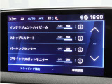 3008 ブルーHDi クリーン エディション 