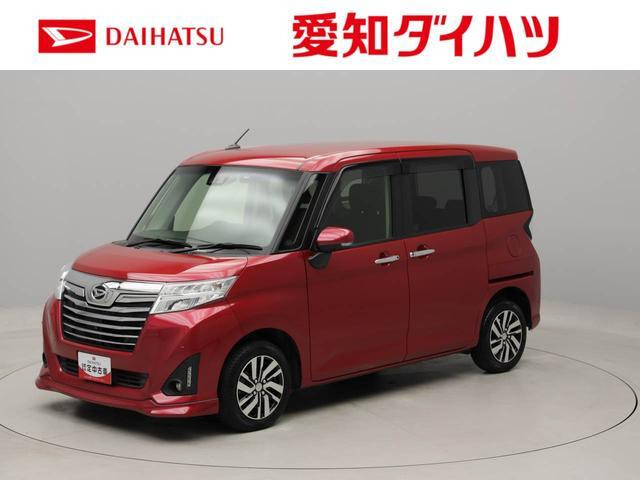 トール 1.0 カスタムG リミテッドII SAIII 