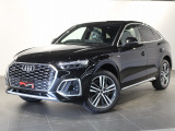 Q5スポーツバック 40 TDI クワトロ Sライン ディーゼル 4WD