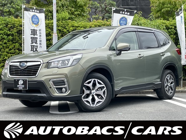 フォレスター 2.5 ツーリング 4WD 