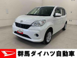 全社総在庫300台超!中古車はぜひ群馬ダイハツ各店舗へ!