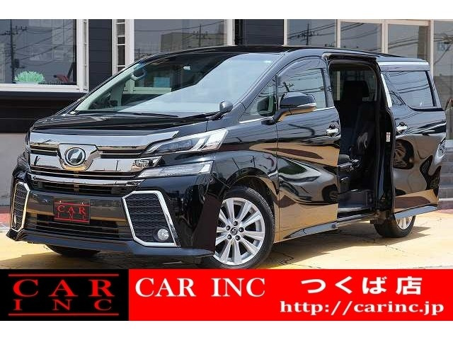 ヴェルファイア 2.5 Z Aエディション 両側パワスラ 純正ナビ フリップモニター