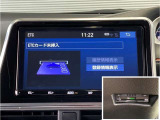 シエンタ ハイブリッド 1.5 ファンベース G クエロ 