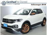 フォルクスワーゲン T-Cross