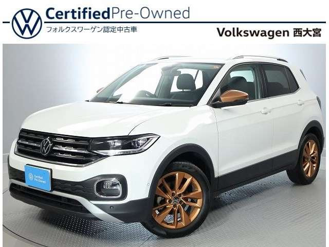 T-Cross カッパースタイル 