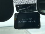 ガラスコーティング、ナビゲーション、ETCなど、その他のパーツの取り付けお見積もりのご相談も承っております!!クルマのこと何でもお任せください!