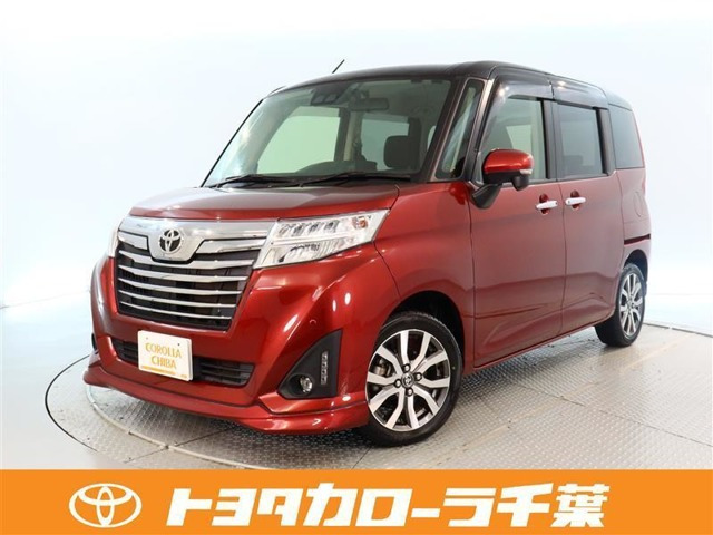 ルーミー 1.0 カスタム G-T 