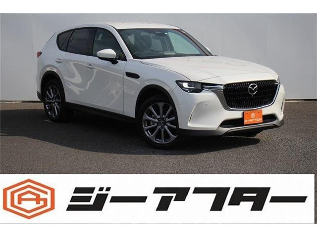 CX-60 2.5 25S エクスクルーシブモード 黒革シート純正12.3型ナビ360カメラ地デジ