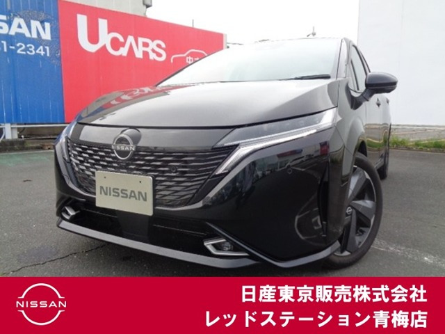ノートオーラ 1.2 G レザーエディション 