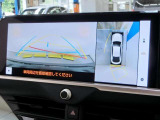 パノラミックビューで車庫入れも安心