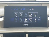 NX 300h バージョンL 本革シート 修復歴無し